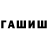 МЕТАДОН белоснежный Anzelika Ivanovaite