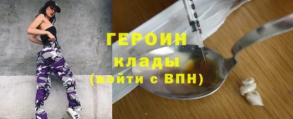 PSILOCYBIN Новодвинск
