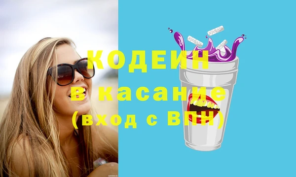 PSILOCYBIN Новодвинск