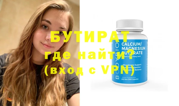 PSILOCYBIN Новодвинск