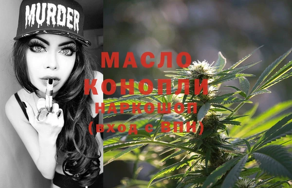 PSILOCYBIN Новодвинск