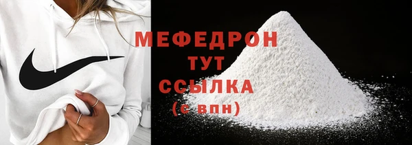 PSILOCYBIN Новодвинск