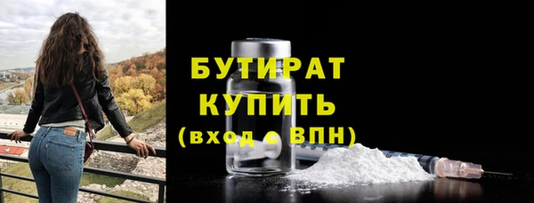 соль ск Няндома