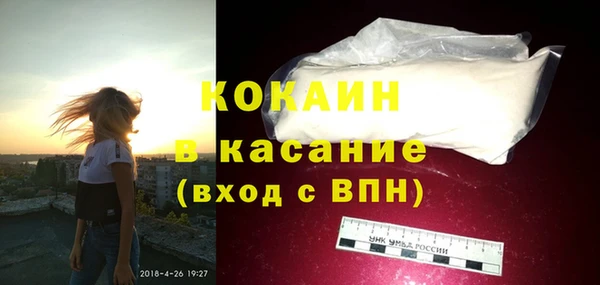 PSILOCYBIN Новодвинск