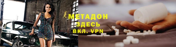 PSILOCYBIN Новодвинск