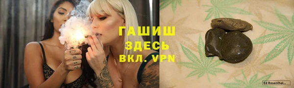 наркотики Воткинск