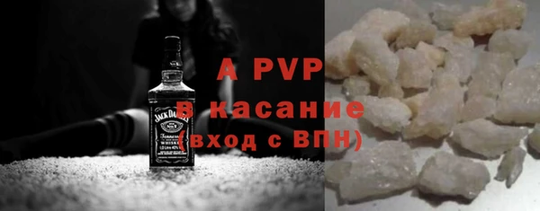 МДПВ Нязепетровск