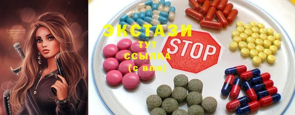 PSILOCYBIN Новодвинск