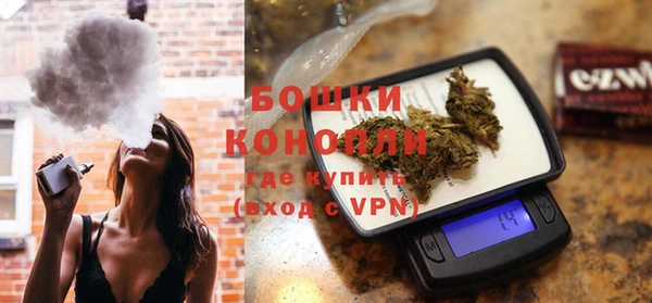 наркотики Воткинск