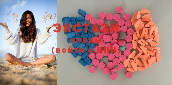 молекула духа Новокубанск