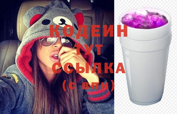 гашиш Нягань