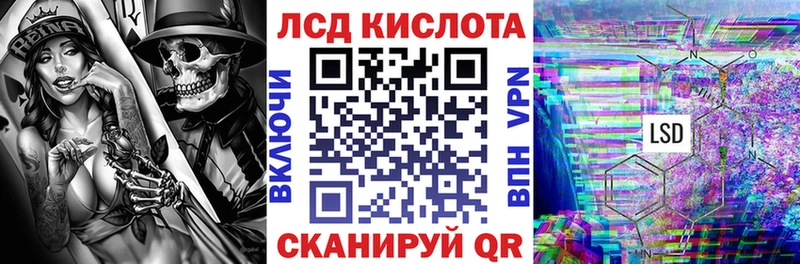Марки NBOMe 1,8мг  omg как зайти  Уржум 