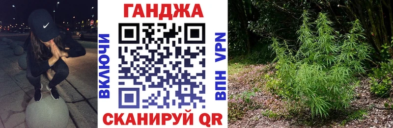 дарнет шоп  Уржум  МАРИХУАНА индика 